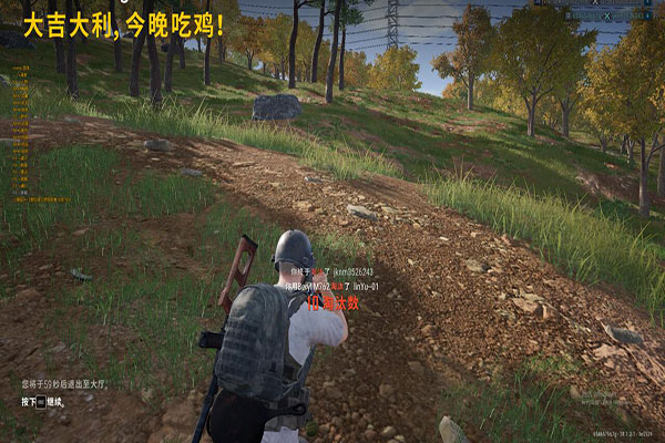 CF手游刷赞辅助器透视自瞄效果